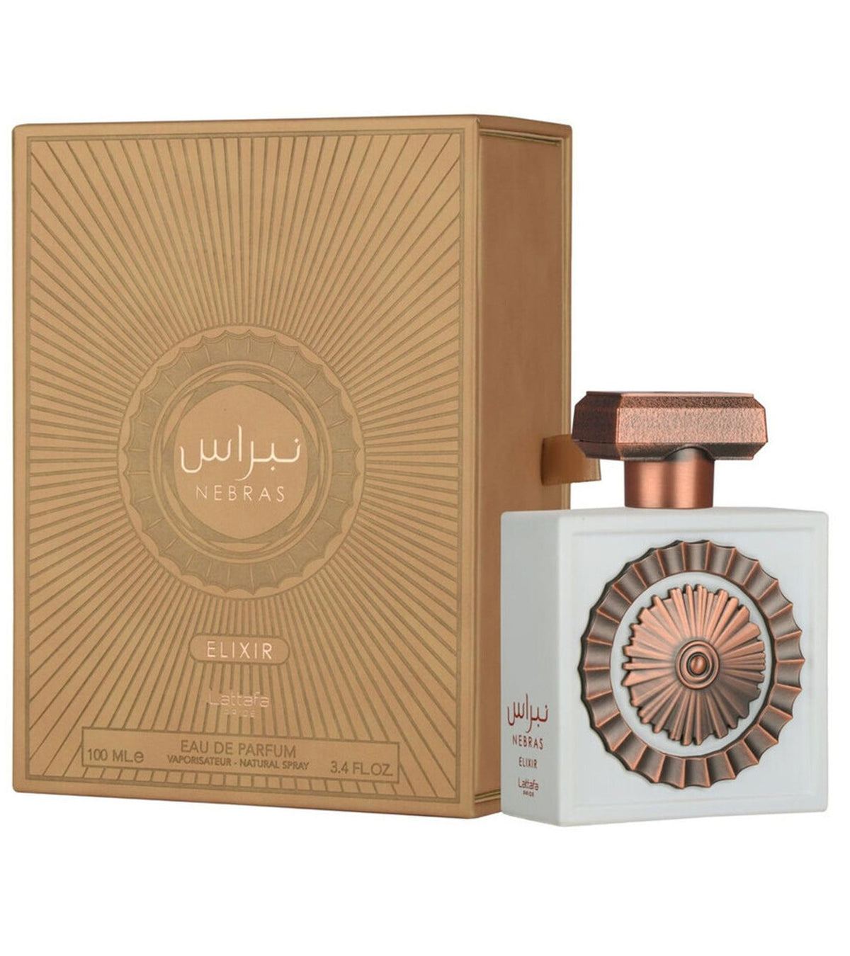 Lattafa Nebras Elixir Eau de Parfum for Women 100ml