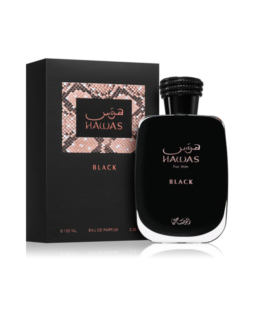 rasasi hawas black perfume for him eau de parfum 100ml bottle front view with package