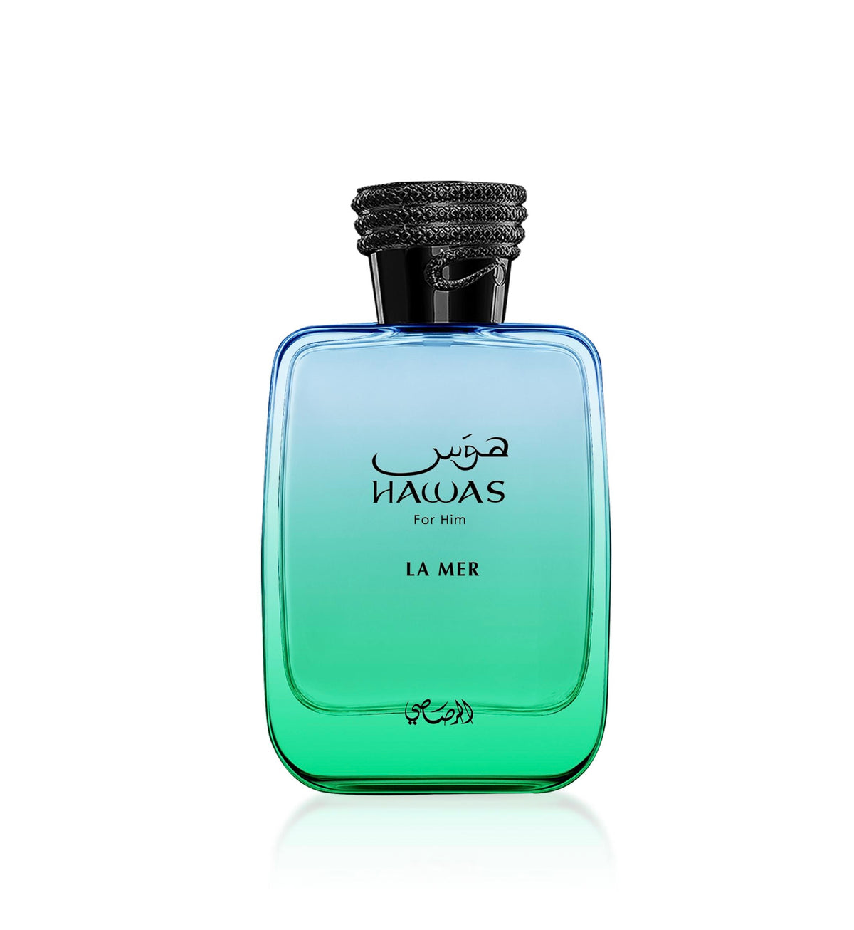 Rasasi Hawas La Mer Eau de Parfum for Men 100ml