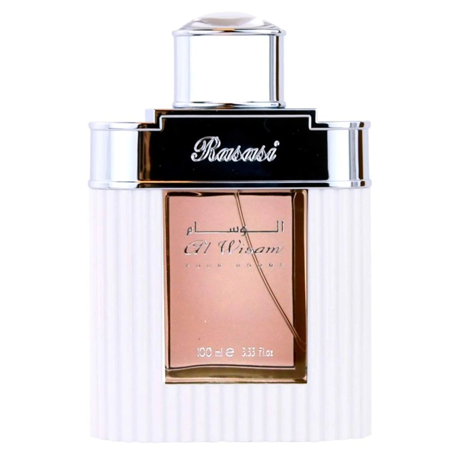 al wisam rasasi au de parfum for men bottle 100ml