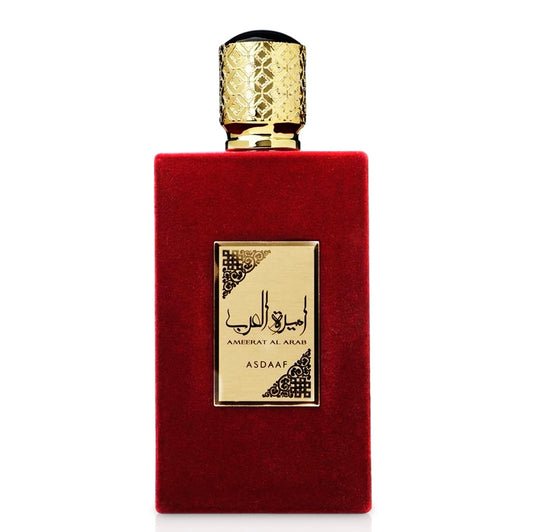 Ameerat al Arab Asdaaf