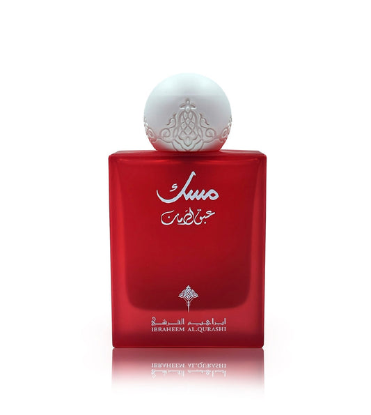 Ibrahim Al Qurashi Musk Pomegranate Eau de Parfum 75ml botte
